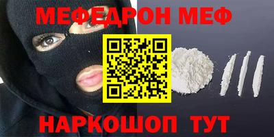 spice Бузулук