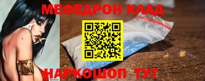 spice Бузулук