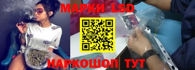 молекула духа Бугуруслан
