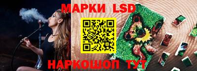 молекула духа Бугуруслан