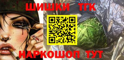 мескалин Будённовск