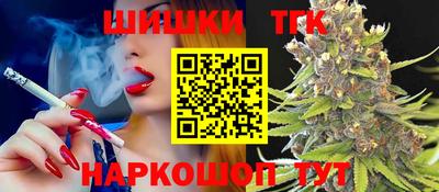 spice Бузулук
