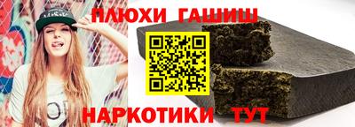 spice Бузулук