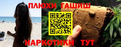 spice Бузулук